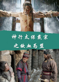 完整版电影在线观看