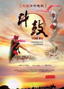超清HD高清在线观看