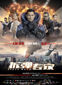 1080HD高清在线观看