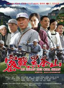 蓝光手机在线看