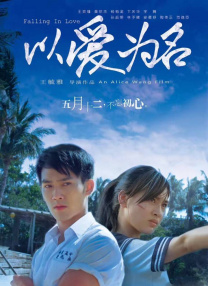 蓝光原盘