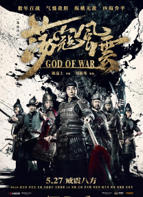 无删减版在线观看