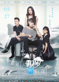 粤语中字在线观看