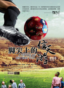 超清无删减在线播放