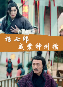 1080P高清完整版播放