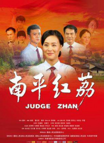 DVD无删减90分钟观看