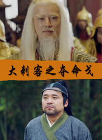 DVD无删减90分钟观看