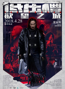 字幕全集免费观看