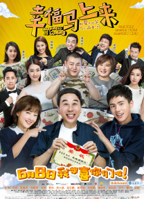 DVD无删减90分钟观看