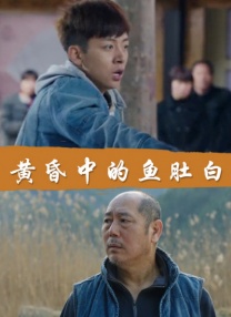 1080P高清完整版播放