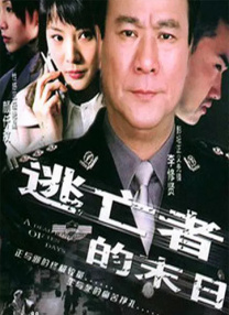 杜比视界