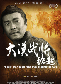 无删减版在线观看