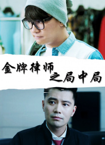 完结高清影视