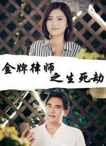 全集已更新粤语版