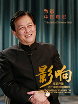 全集免费观看超清