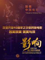 DVD高清完整版