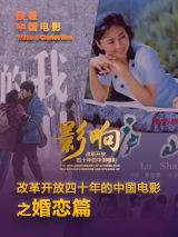蓝光完整版在线看