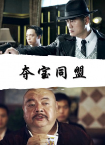 完整版电影在线观看