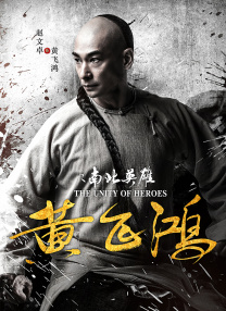 粤语版