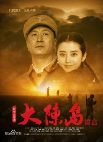 蓝光压制