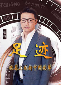 完整版在线观看