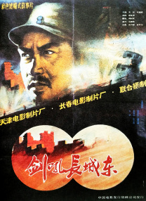 虽然不会依据数据创作，但会研究问题成因：是剧情张力不足，还是节奏出了问题？