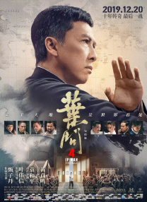 高清版在线观看