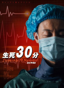 蓝光原盘