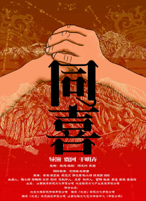 字幕全集免费观看