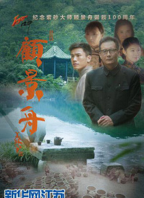杜比视界