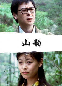 1080P手机在线看