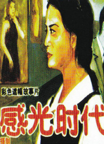 蓝光原盘