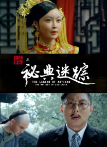 粤语中字无删减在线播放