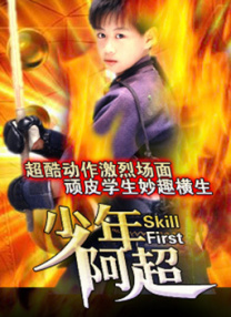 1080HD手机在线观看