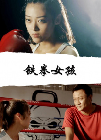 手机免费播放