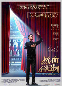 DVD无删减90分钟观看
