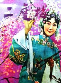 手机在线观看