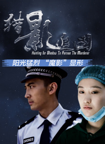 完结完整版观看