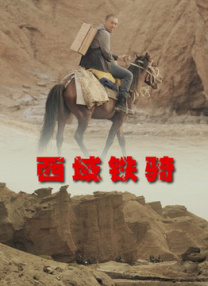 全集已更新粤语版