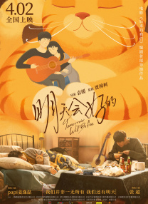蓝光手机在线看