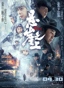 蓝光原盘