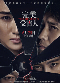 蓝光手机在线看