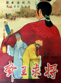 HD免费在线播放