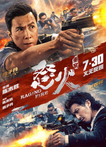 杜比视界