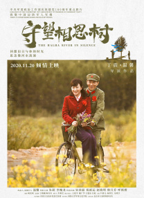 杜比视界