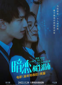 全集在线观看