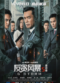 手机免费播放