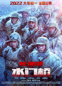 中文字幕