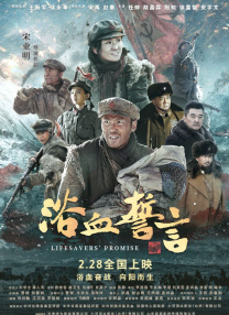 BD国语全集免费观看