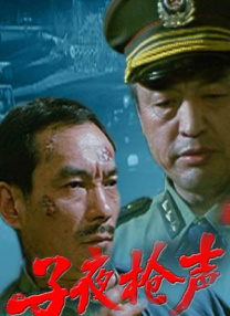 字幕全集免费观看